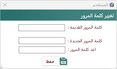 الصناديق